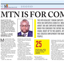 MTN is for Community
